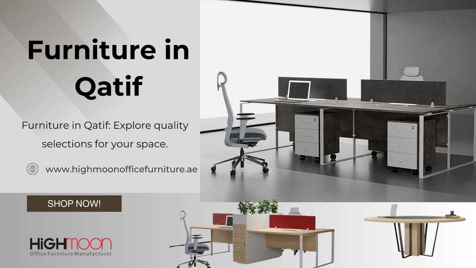 Furniture in Qatif