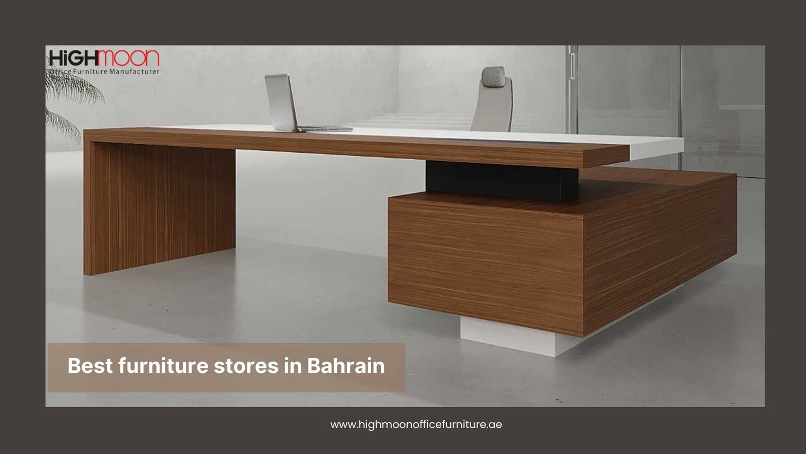 best furniture stores in bahrain