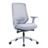 Abby Task Chair