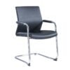 Venx Visitor Chair Black