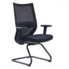 Hame Visitor Chair Black