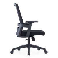 Chip Task Chair Chip Task Chair