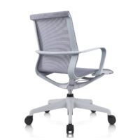 Mesk Chair Grey Mesk Chair Grey