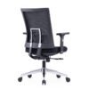 Ava Task Chair