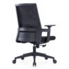 Chip Task Chair