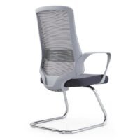 TRJ 148 Visitor Chair TRJ 148 Visitor Chair