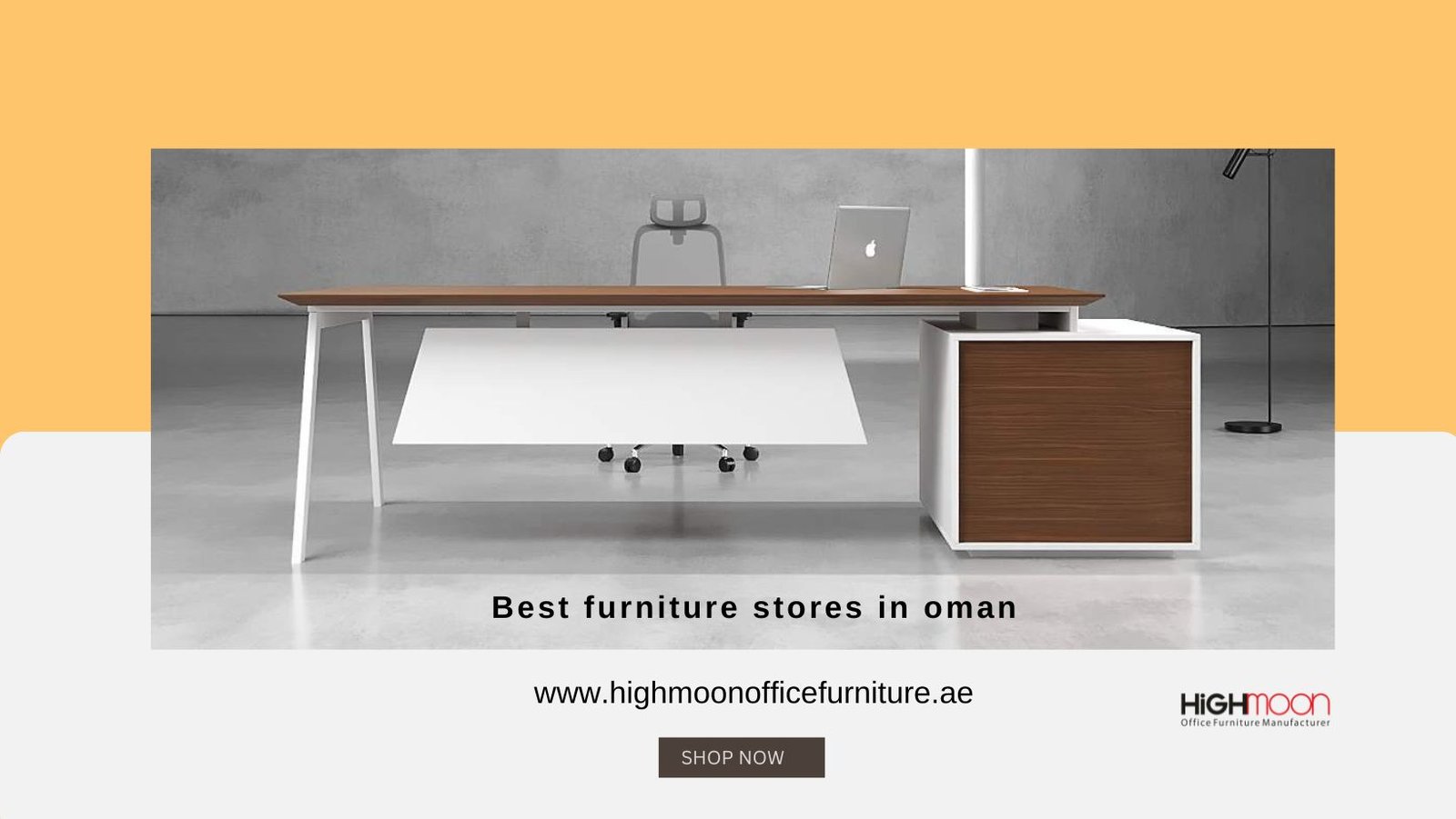 furniture stores in oman