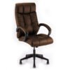 Premium Executive Chair with ergonomic design, adjustable settings, and high-quality materials for superior comfort and workspace elegance.