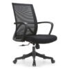 TRJ 630 Task Chair