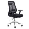 TVR 087 Task Chair