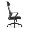 TRJ 245 Executive Chair