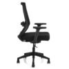 TVR 096 Task Chair